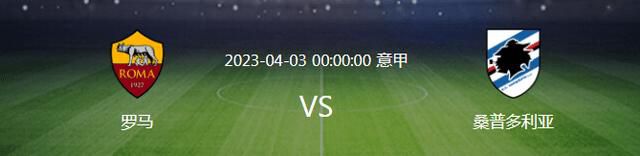 今天我们没有取得想要的结果，我要向那些一直支持我们的球迷们诚挚道歉，他们不该得到这些。